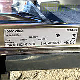 Посудомийна Машина AEG F56512IMO (Код:1188) Стан: Б/В, фото 8