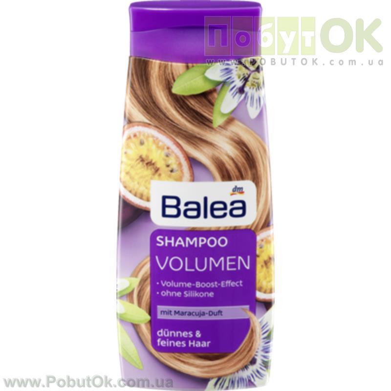 ШАМПУНЬ Для ОБ'ЄМУ Balea Shampoo Volumen (Код:1195)