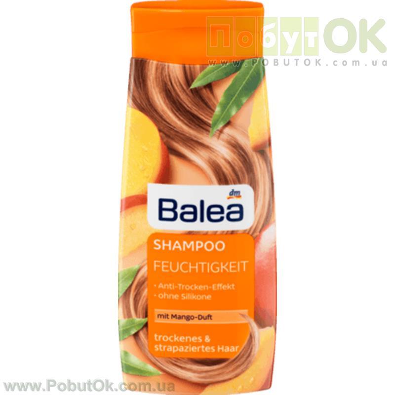 Шампунь Для Сухого Волосся Balea Shampoo Feuchtigkeit (Код:1192)