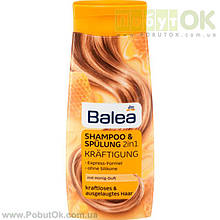 Шампунь 2 В 1 Balea Kräftigung Shampoo + Spülung (Код:1191) Стан: НОВИЙ