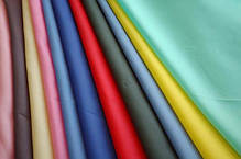 Підкладковий трикотаж