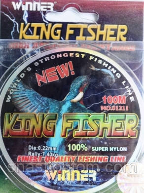Волосінь King Fisher Winner, 0,22 мм/7,4 кг/100м.