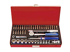 Набір інструменту KING TONY 2575MR 1/4" (45 предметів)