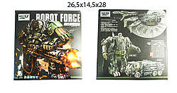 Трансформер метал-пластик W8026 в коробці 26,5*14,5*28 см