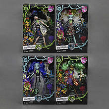 Лялька Monster High Gloom&Bloom