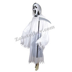 Костюм Смерть з косою
