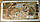 Вишивка бісером "Свята Родина" (янтарна сепія) 67.73 х 34.51 (Солес), фото 4
