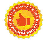 Ваги товарні ВПЕ-Центровес-304-100-СМ, фото 7