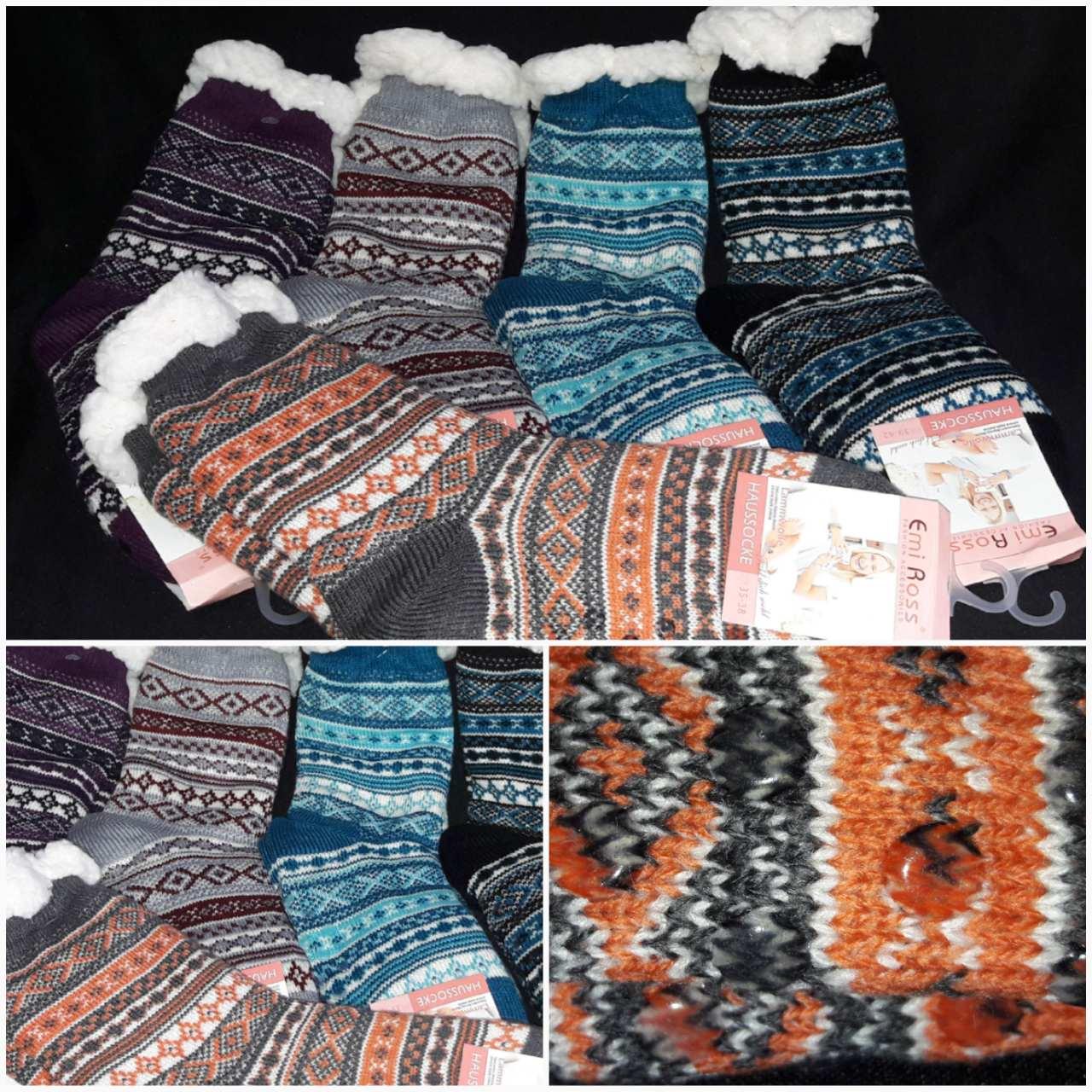 Зимові теплі шкарпетки для жінок, хутро, малюнок різний, 35-38 р-ри, 205/143