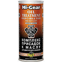 Hi-Gear HG 2250 Комплекс присадок для старих двигунів