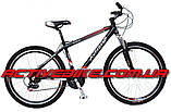 Гірський велосипед Ardis Silver Bike 500 - 2 AL MTB 24", фото 3