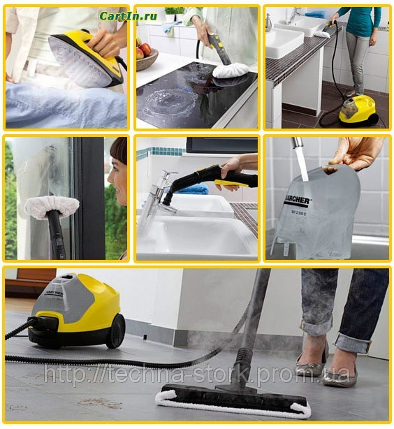 Пароочиститель Karcher SC 2.600 СB - фото 5 - id-p44880791