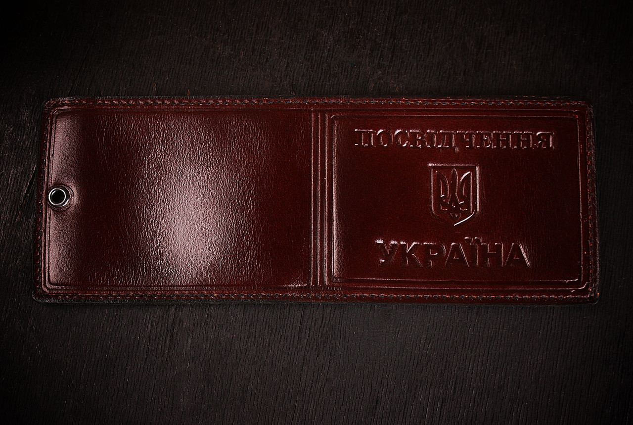 Обкладинка Посвідчення, шкіра натуральна