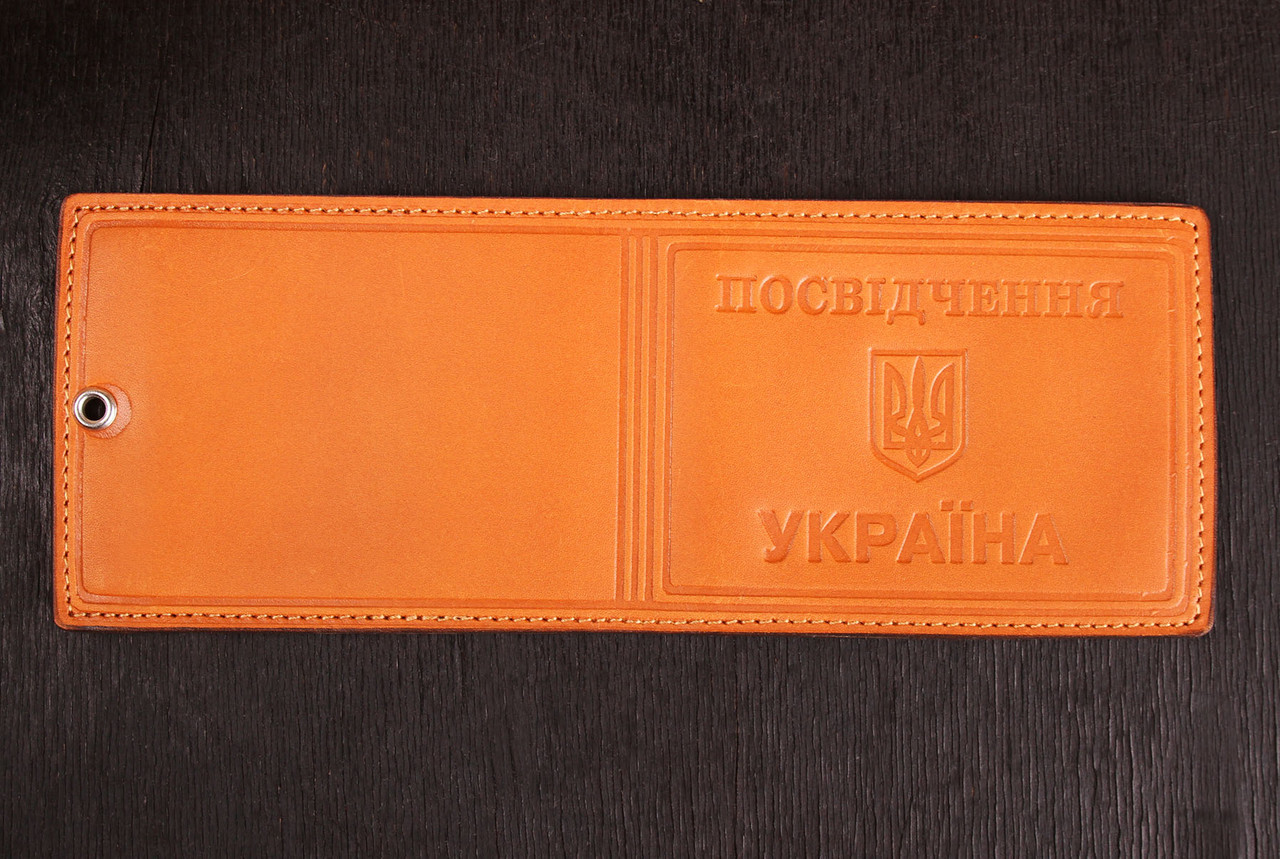 Обкладинка Здостошення, шкіра натуральна