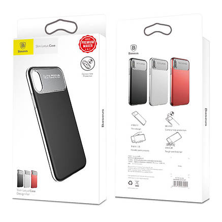 Силіконовий чохол iPhone X Baseus Slim Lotus, фото 2