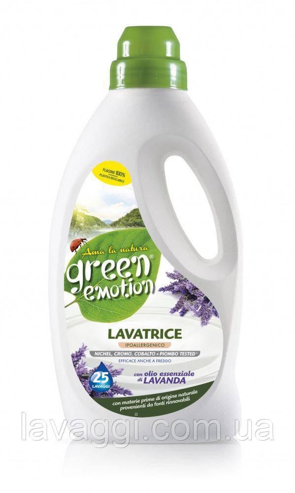 Гіпоалергенний гель для прання Green Emotion Lavantrice Lavanda на 30 прань 1500 мл