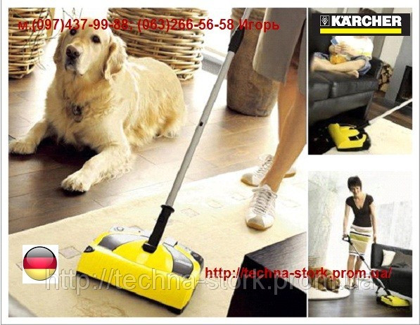 Электровеник Karcher Kb 5 - фото 7 - id-p44881136