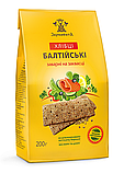 Автоматичне обладнання для виробництва хлібців 80 кг/год, фото 3