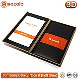 Захисне скло Mocolo Samsung Galaxy Note 8 Full Glue 3D (Black) N950F, фото 6
