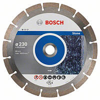 Диск алмазний Bosch Standart for Stone 230 х 22,23