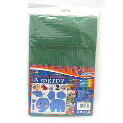 Фетр A4 темно-зелений 10 аркушів 170 г/м2 (1.2мм/20x30см)