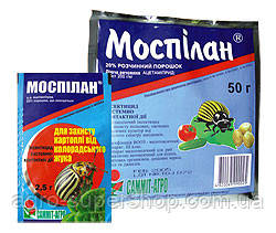 Інсектицид Моспілан 50 г.