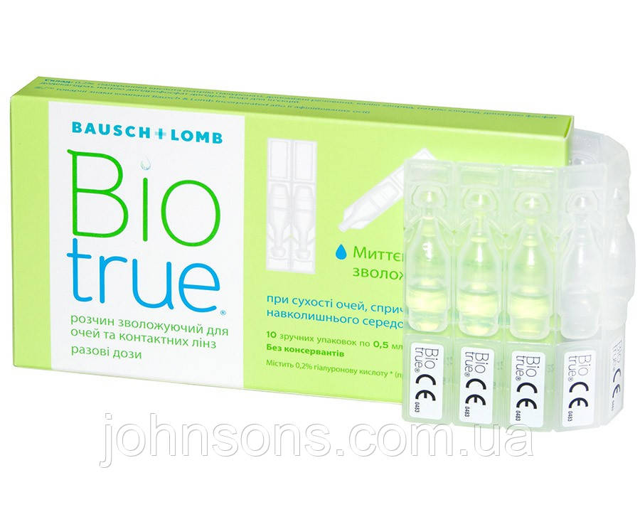 Зволожуючі краплі Biotrue Drops (з гіалуронової кислотою) 0.5 ml*10, Монодози краплі Biotrue Drops