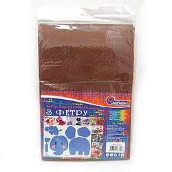 Фетр A4 коричневий 10 аркушів 170 г/м2 (1.2мм/20x30см)