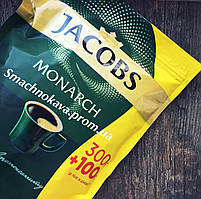Розчинна кава Jacobs Monarch (Еквадор), 400 г