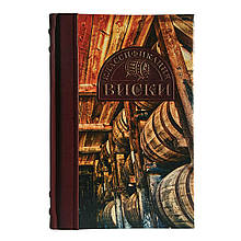 Книга в шкіряній палітурці "Класифікація Віскі"