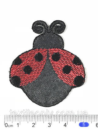 Нашивка Сонечко s 50х58 мм, фото 2