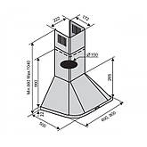 Кухонна витяжка Ventolux MONACO 60 WH (800), фото 3