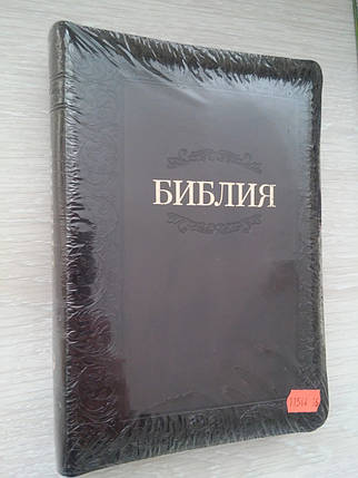 Біблія, розмір 15х20,5 см, коричнева з візерунком, фото 2