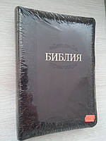 Библия, размер 15х20,5см, коричневая с узором