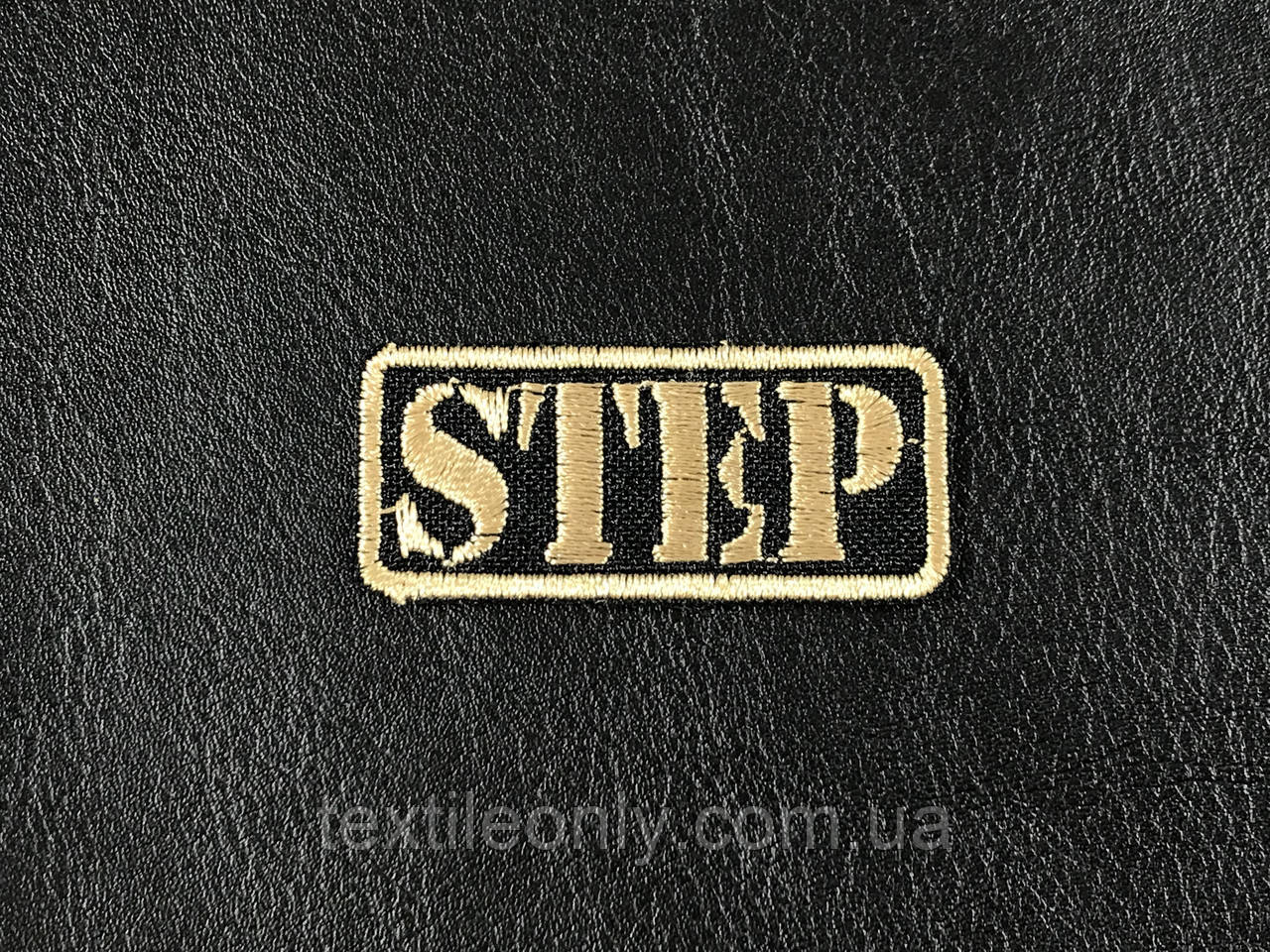 Нашивка планка Step бежева 45х20 мм