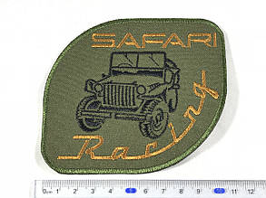 Нашивка safari racing колір хакі з коричневим 110х98 мм, фото 3