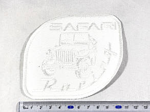 Нашивка safari racing колір білий 110х98 мм, фото 3