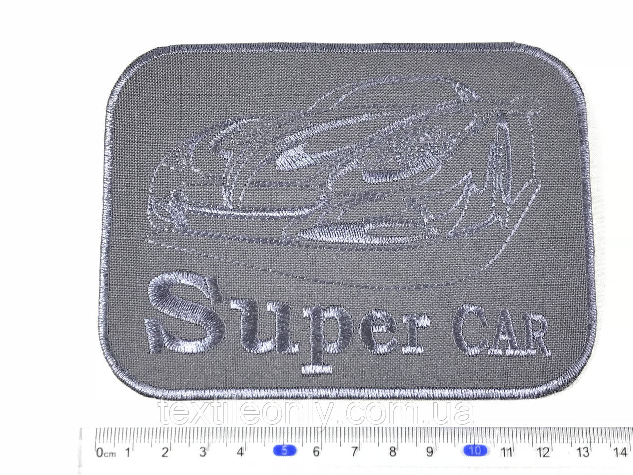 Нашивка Super car цвет серый 135х100 мм - фото 2 - id-p615827494