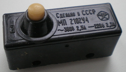 МП 2102
