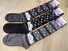 Шкарпетки вовняні термо HAKAN Туреччина 36-40 розмір асорті ГЗ-1313103, фото 3