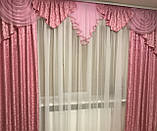 Комплект ламбрекен со шторами розового цвета., фото 3