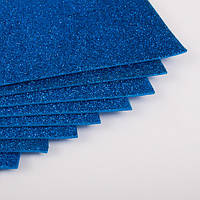 Фоамиран с блестками синий 10 листов (2мм/20x30см)