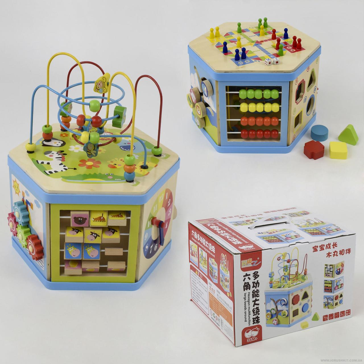 Іграшка-сортер Логічний кубик