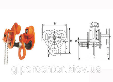 Візки талі з ручним приводом типу GCL-E 1,0/6000 мм, фото 2