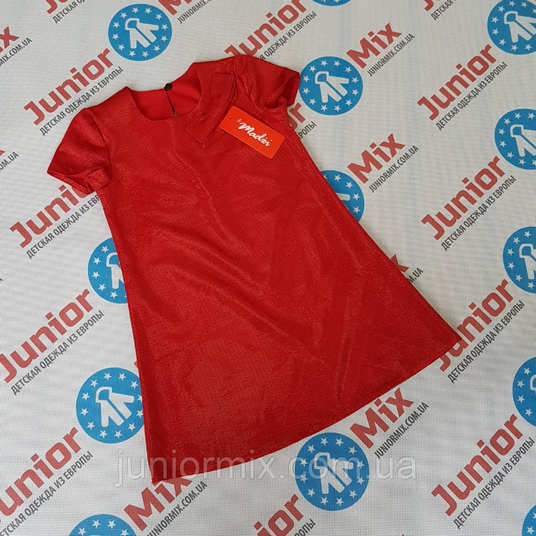 Дитяче модне плаття для дівчаток оптом Madzi