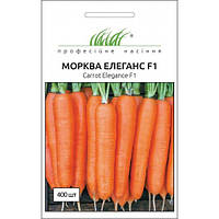 Морква Елеганс F1 400 шт