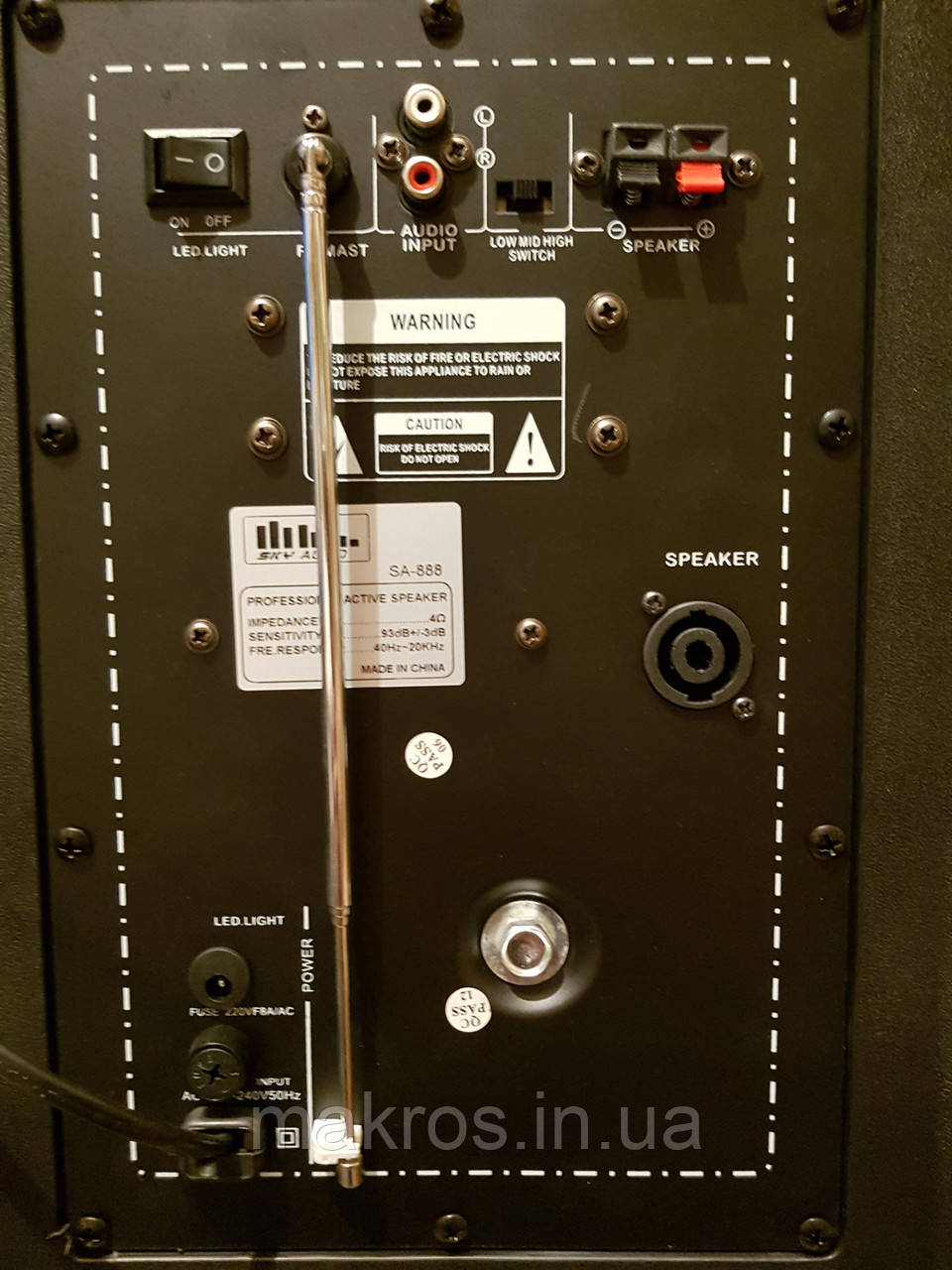 Активна акустична система ZPX ZX8888: продаж, ціна у Києві