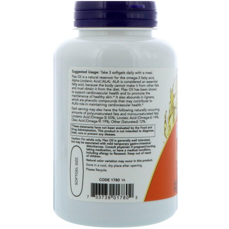 High Lignan Flax Oil NOW Foods 120 Softgels - фото 2 - id-p616019112
