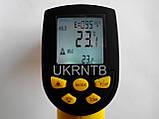 Пірометр від -50 до +1300 °C / розд. здатність 16:1 / Інфрачервоний / Лазерний термометр, фото 4