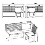 Кухонний куточок Марсель, фото 2